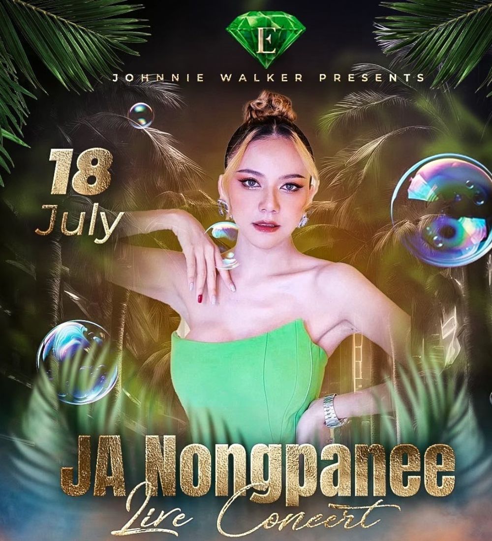 Elite Thonglor Concert