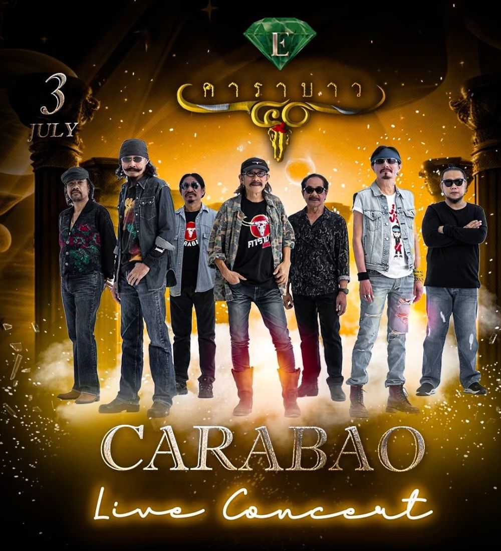 Elite Thonglor Concert