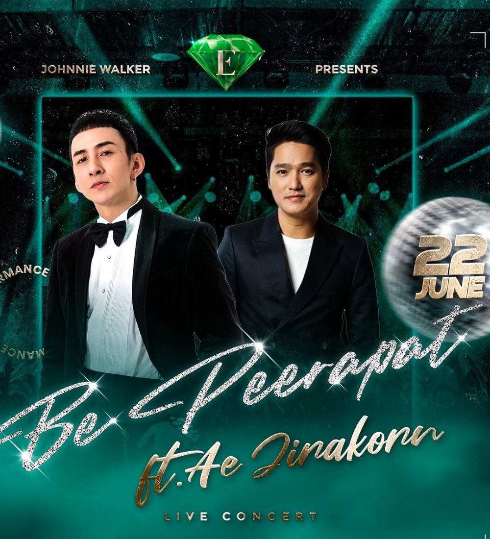 Elite Thonglor Concert