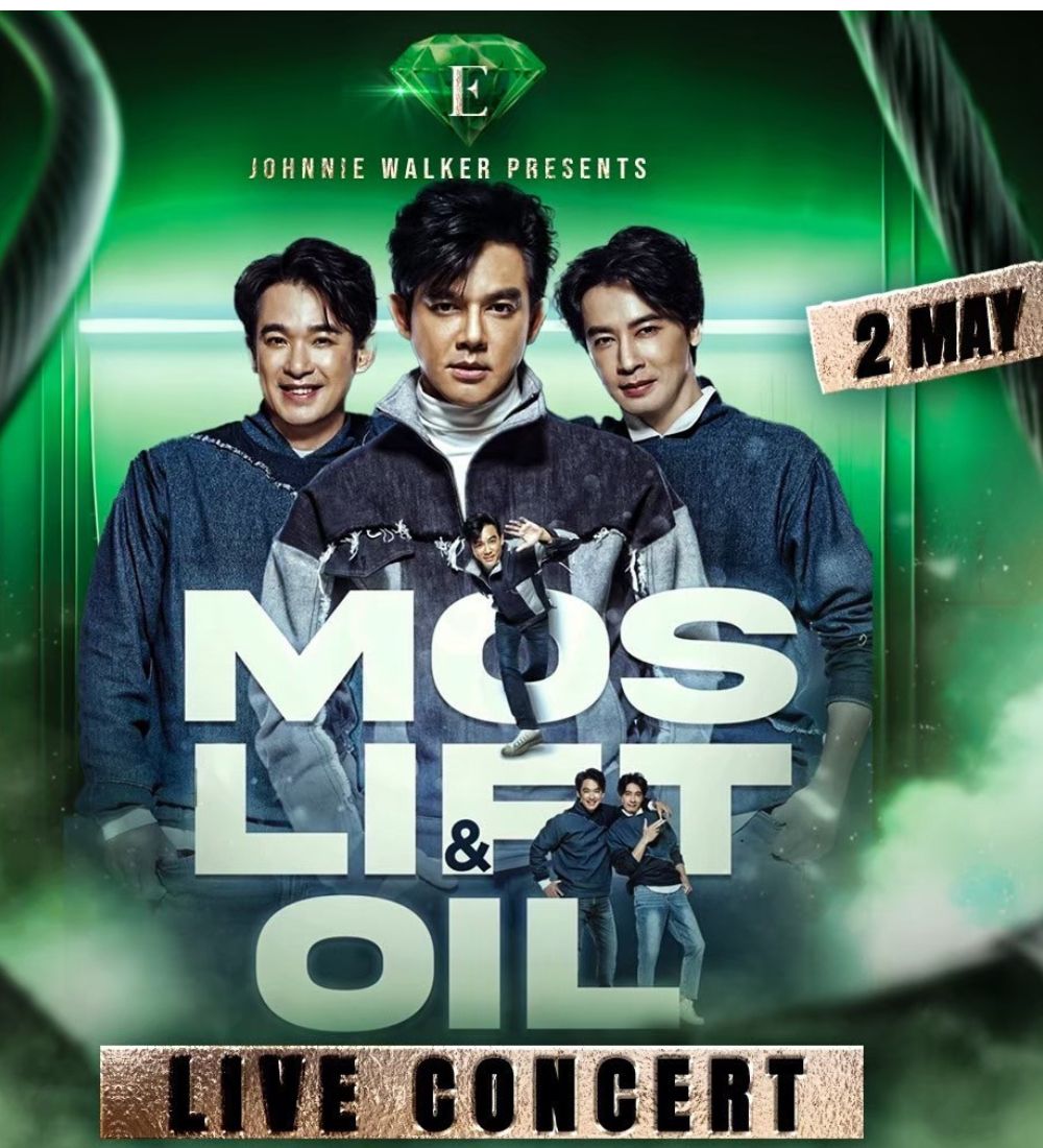 Elite Thonglor Concert