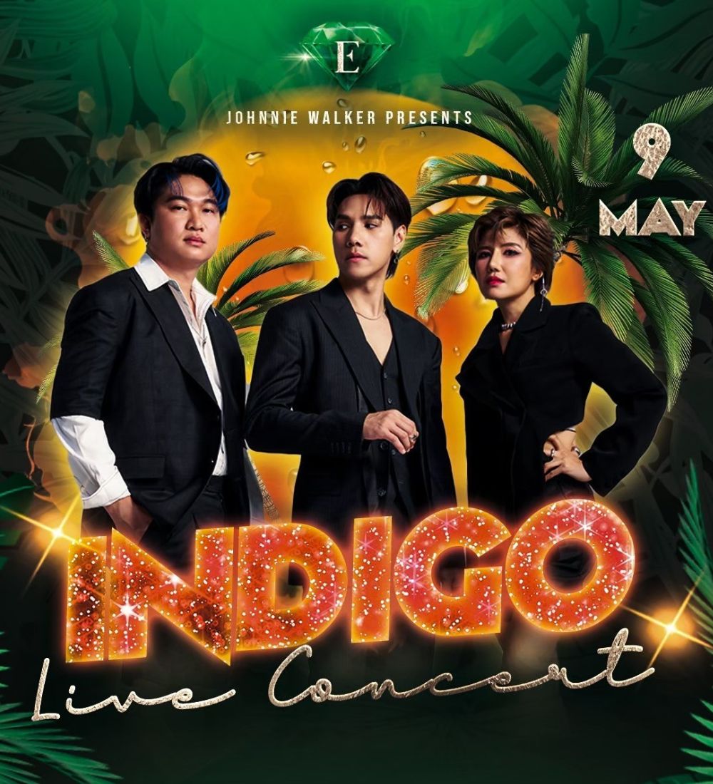 Elite Thonglor Concert